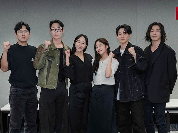 Detail Peran Lee Jae Wook, Jo Bo Ah, Kim Jae Wook, Jung Ga Ram dalam Serial Netflix Hong Rang