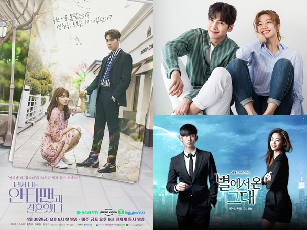 5 Drama Korea yang Kisahkan Benci Jadi Cinta, Seru Banget!
