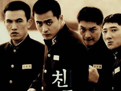 Film Legendaris Korea, Friends Siap Dibuat Sekuelnya