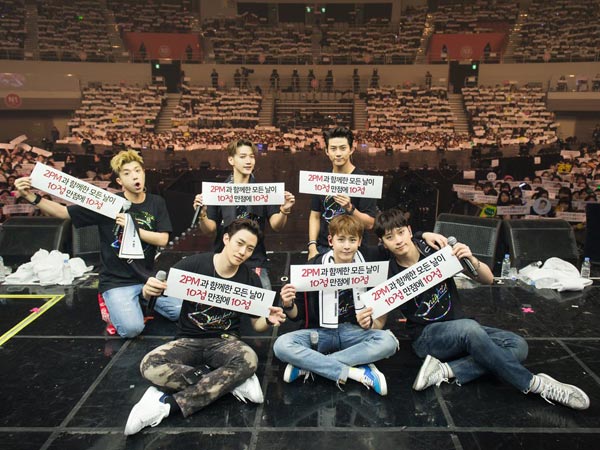 Konser 2PM Dibatalkan dan Siap Tindak Hukum Komentar Buruk, Ini Kata JYP Entertainment
