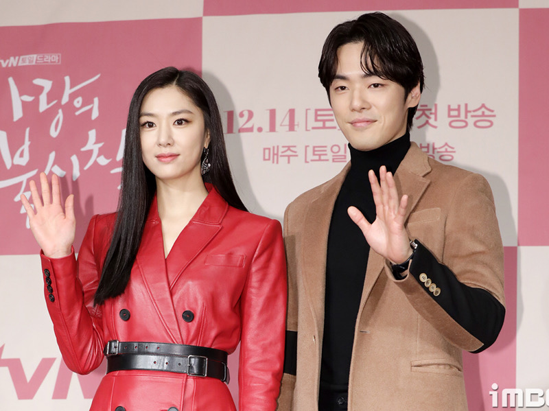 Agensi Seo Ji Hye Buru-buru Bantah Rumor Pacaran dengan Kim Jung Hyun