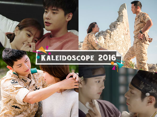 Adegan Romantis dari Sejumlah Drama Favorit Sepanjang Tahun 2016 Ini Sukses Bikin Baper!