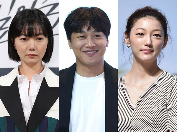 'The Greatest Divorce', Drama Rom-Com Terbaru Cha Tae Hyun, Bae Doona, dan Lee El