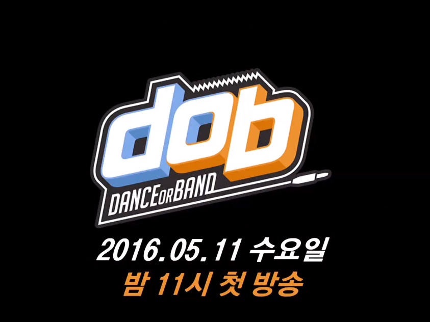 Siap Debutkan Grup Baru Lewat Program Survival, FNC Entertainment Rilis Teaser ‘D.O.B’