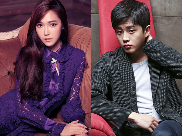 Jessica Jung dan Kim Min Suk ‘Descendants of the Sun’ akan Jadi Tamu ‘Radio Star’ Selanjutnya!