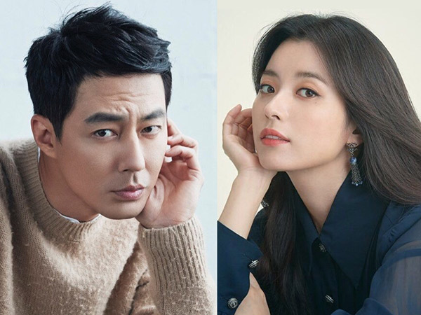 Jo In Sung dan Han Hyo Joo Bintangi Drama Baru Sutradara 'World of the Married'?
