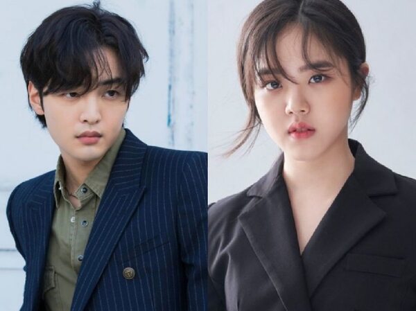 Kim Min Jae dan Kim Hyang Gi Dapat Tawaran Main Drama Sageuk