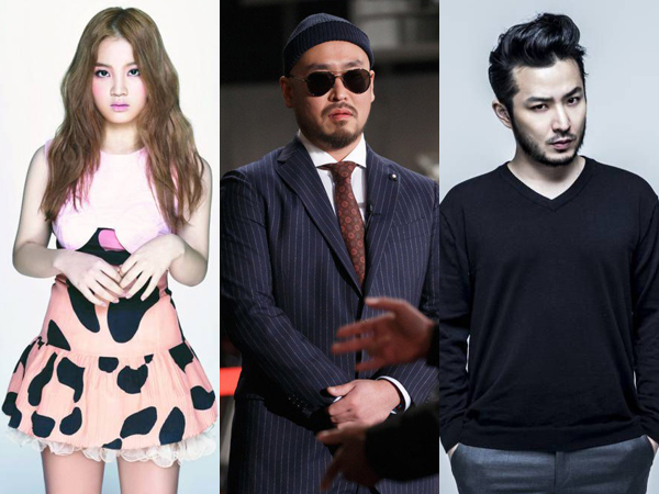 Gaet Lee Hi dan Verbal Jint, Gil Leessang Siap Rilis Single Terbaru!