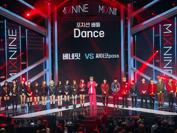 YG Entertainment Pastikan Waktu Debut Sembilan Finalis 'MIXNINE'!