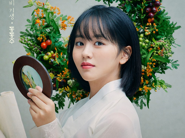 Cantiknya Kim So Hyun Jadi Calon Gisaeng di Poster Drama 'Tale of Nok-Du'