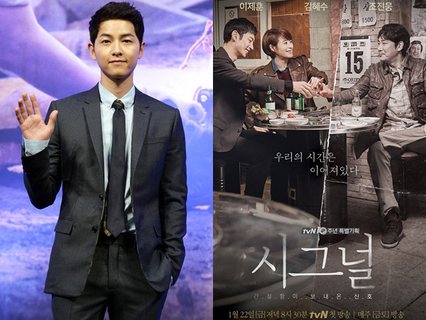 Wah, Song Joong Ki Kirimkan Truk Makanan untuk Sutradara dan Kru Drama 'Signal'