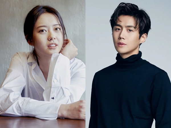 Go Ara Dikabarkan Bintangi Film yang Sama Dengan Kim Seon Ho