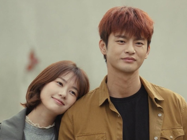 Seo In Guk dan Jung So Min Bakal Reuni Bintangi Film Thriller?