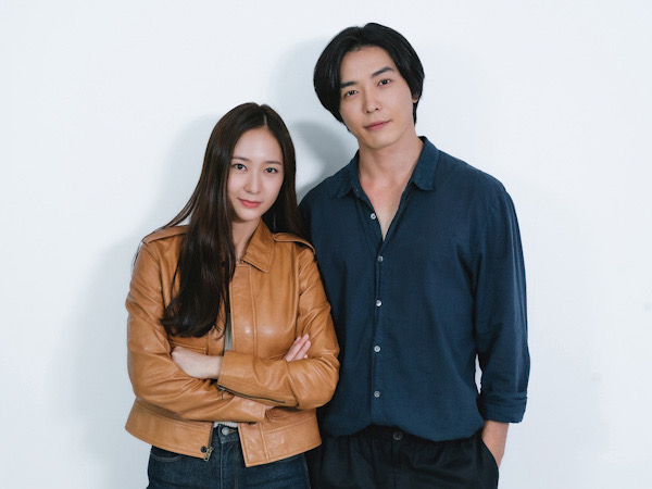 Kim Jae Wook dan Krystal Jadi Pasangan Drama Romantis KBS