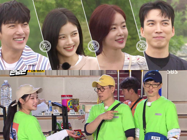 Bocoran Keseruan Pemain Drama 'Backstreet Rookie' di Episode 'Running Man' Mendatang