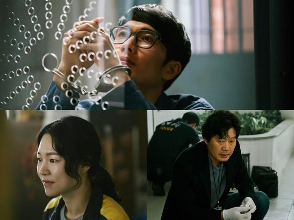 Sinopsis Hometown, Drama Thriller tvN Dibintangi Han Ye Ri Hingga Yoo Jae Myung
