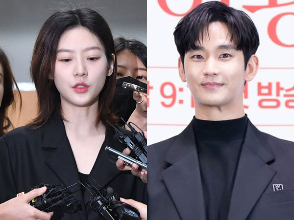 Kim Sae Ron Akhirnya Tanggapi Kontroversi Foto dengan Kim Soo Hyun