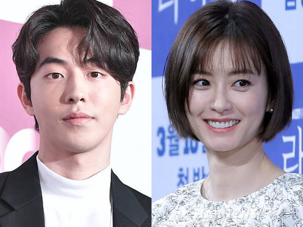 Nam Joo Hyuk Dikabarkan Main Drama Fantasi Baru Netflix Bareng Jung Yu Mi