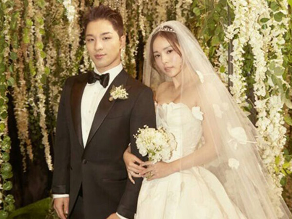 Resmi Jadi Suami-Istri, Taeyang dan Min Hyo Rin Malu-malu Pamer Tarian Romantis
