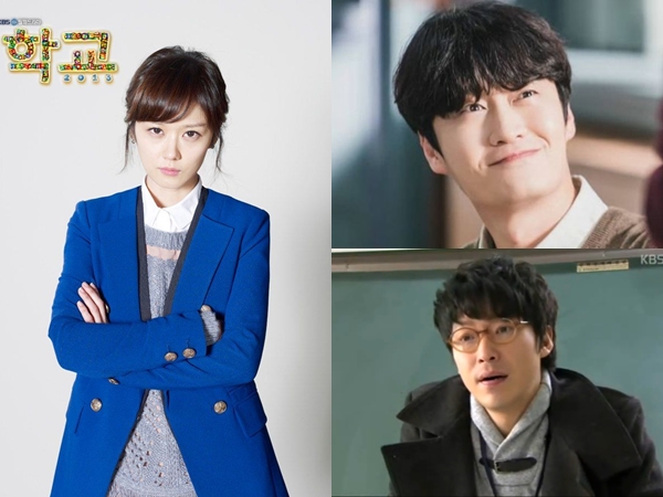 5 Aktor dan Aktris yang Pernah Berperan Sebagai Guru di Drama Korea