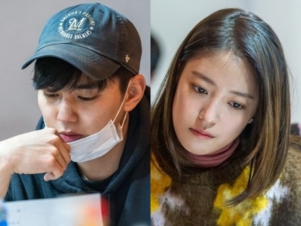 Yoo Seung Ho Hingga Lee Se Young Lakukan Proses Pembacaan Skrip Untuk Drama 'Memorist'