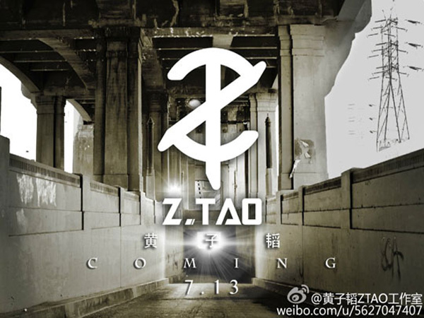 Unggah Foto Misterius, Tao akan Rilis Solo Album?