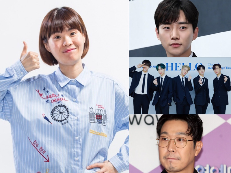 Selebriti Korea Turut Berduka Atas Meninggalnya Komedian Park Ji Sun