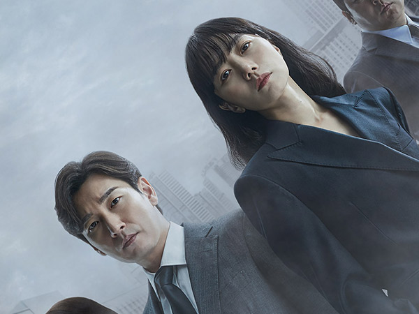 Cho Seung Woo dan Bae Doona Siap Ungkap Kejahatan Lain di Drama Stranger S2