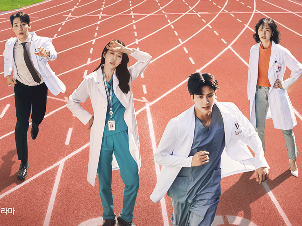 JTBC Ungkap Detail Karakter di Drama 'Doctor Slump'