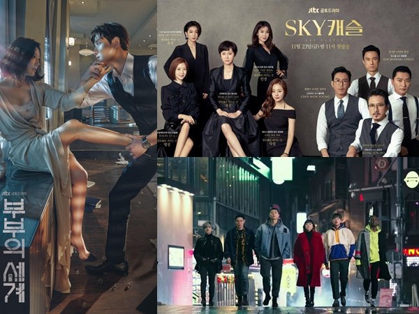 5 Rekomendasi Drama Korea yang Raih Rating Tertinggi di JTBC