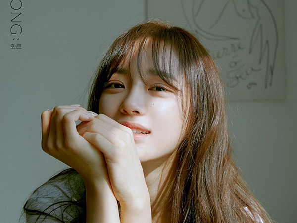 Kim Sejeong gugudan Rilis Album Solo Pertama 'Plant'