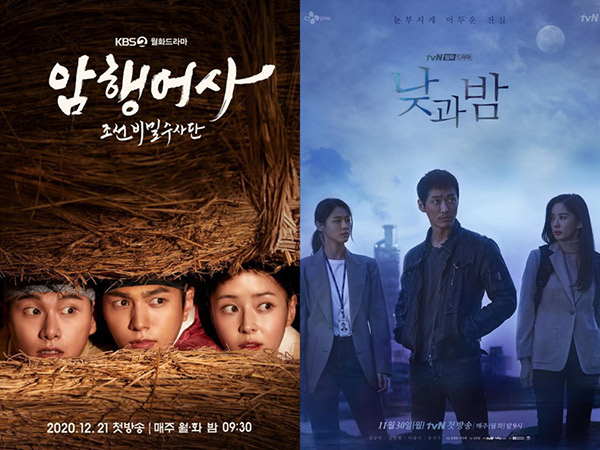 Rating Drama Korea Senin-Selasa: Drama KBS dan tvN Catat Rekor Rating Baru