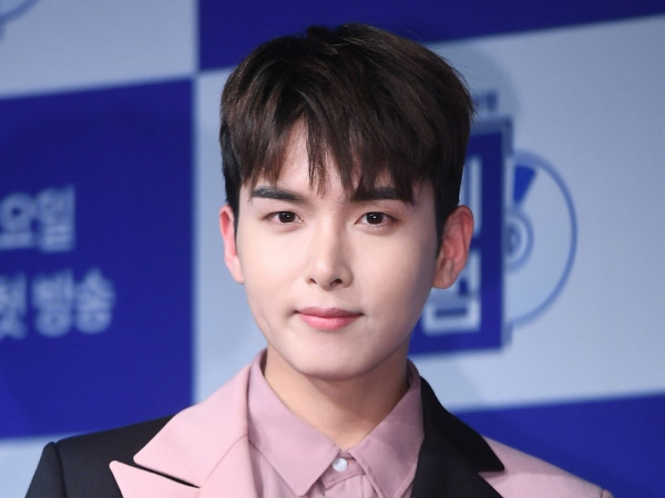 Isi Surat Ryeowook untuk Fans Usai Konfirmasi Pacaran, Klarifikasi Rumor Juga