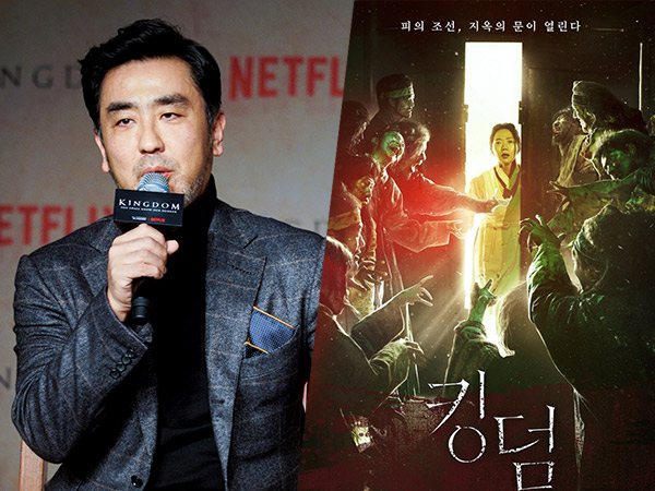 Aktor Ryu Seung Ryong Ungkap Akan Ada Kejutan di Drama Netflix 'Kingdom' Musim Kedua