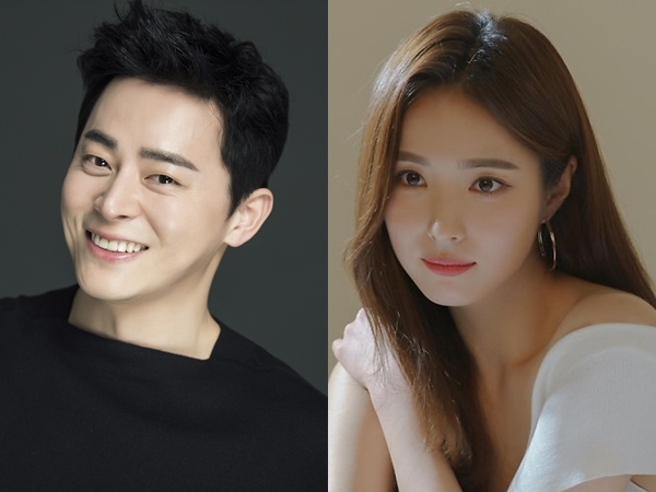 Jo Jung Suk dan Shin Se Kyung Dikabarkan Bintangi Drama Kerajaan Penuh Balas Dendam
