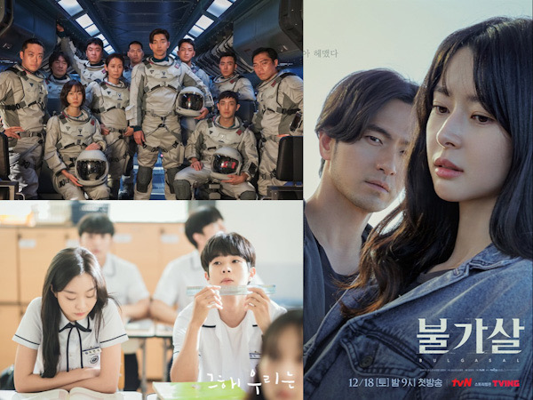 Rekomendasi Tayangan Korea di Netflix Akhir Tahun Ini