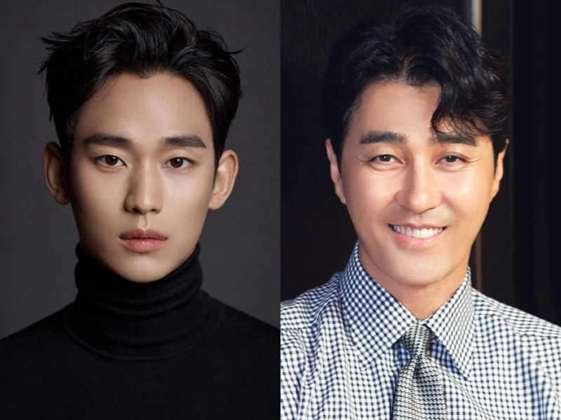 Tolak Netflix, Kim Soo Hyun Bintangi Adaptasi Serial BBC Bareng Cha Seung Won