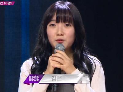 Terlibat Aksi Bullying di Sekolah, Kontestan 'K-Pop Star 3' Ini Diminta Undurkan Diri!