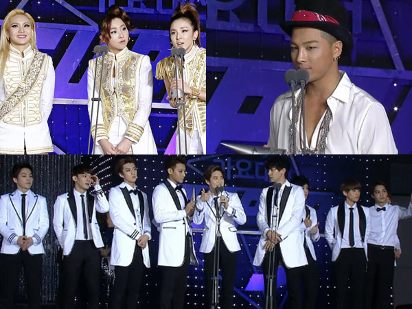 Inilah Para Idola K-Pop Peraih Trofi Penghargaan di SBS 'Music Festival 2014'!