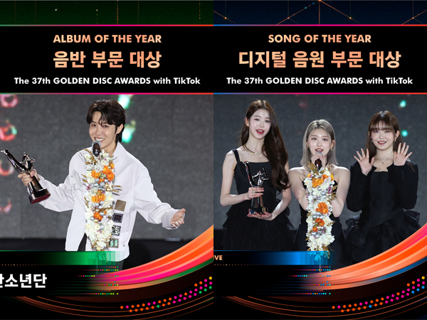 BTS dan IVE Raih Daesang, Inilah Pemenang Golden Disc Awards ke-37!