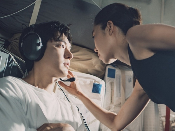 Drama 'Ask the Stars' Rilis Teaser Perdana Gong Hyo Jin dan Lee Min Ho