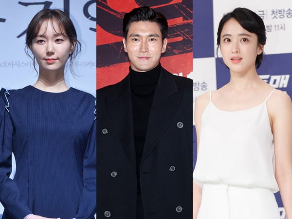 Dua Aktris Cantik Ini Temani Siwon di Drama Terbaru KBS 'Dear Citizens'