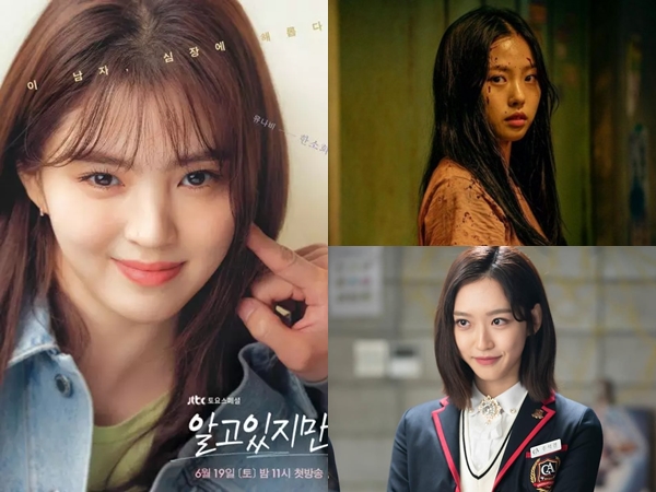 5 Aktris Muda Korea yang Sedang Naik Daun
