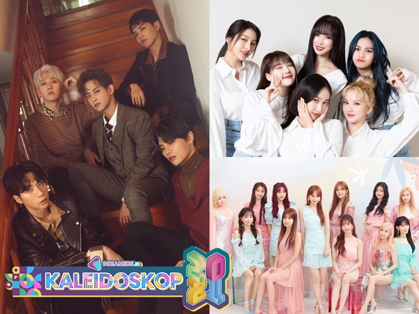 Deretan Grup K-Pop yang Bubar di Tahun 2021