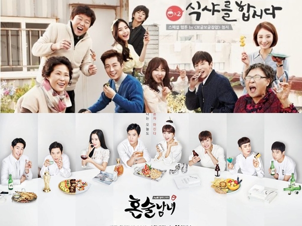 Bikin Laper, 5 Drama Korea Ini Angkat Cerita Tentang Makanan (Part 2)