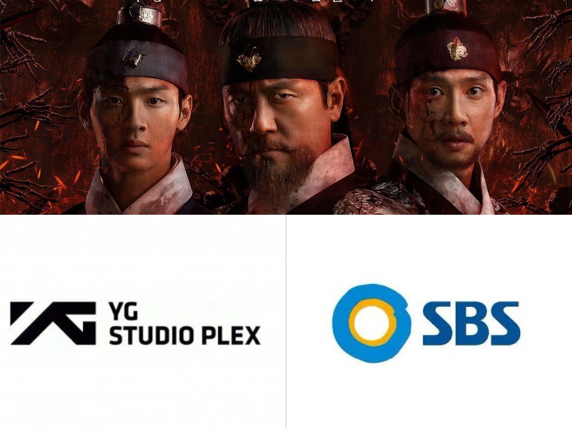Rugi Capai 400 Miliar, Saham YGE dan SBS Anjlok Buntut Kontroversi Drama Joseon Exorcist
