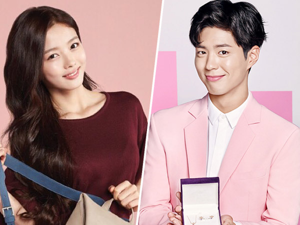 Kim Yoo Jung Dikonfirmasi Bakal Jadi Kisah Cinta Park Bo Gum di Drama 'Moonlight Drawn by Clouds’!