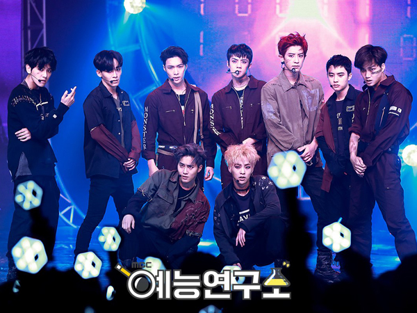 Diperlakukan Tidak Baik, Fans EXO Kesal dengan Manajemen Variety Show Baru MBC