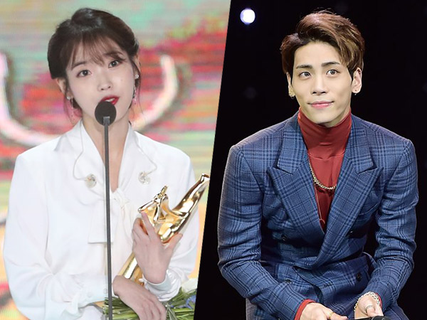 IU Singgung Jonghyun SHINee dalam Pidato Kemenangan Menyentuh di #GDA2018