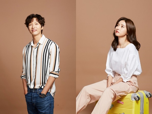 Drama Baru Ji Hyun Woo dan Kim So Eun Umumkan Jadwal Tayang